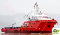 Navă de aprovizionare rapidă (FSV) de vânzare