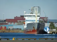 Tanc petrolier / chimic de vânzare