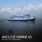 Catamaran de vânzare