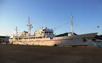 Navă de sondaj de vânzare