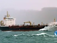 Tanc petrolier / chimic de vânzare