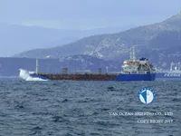 Tanc petrolier / chimic de vânzare
