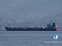 Tanc petrolier / chimic de vânzare