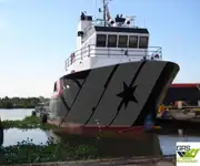 Nava de aprovizionare de vânzare