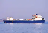 Nava de transport marfă vrac de vânzare