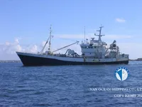 Nava de pescuit cu plase purseine de vânzare