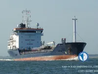 Tanc petrolier / chimic de vânzare