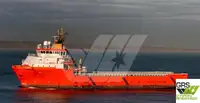 Nava de aprovizionare de vânzare