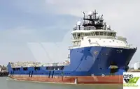 Nava de aprovizionare de vânzare