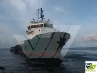 Nava de aprovizionare de vânzare