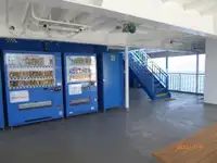 Navă de feribot de vânzare