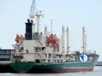 Nava refefer de vânzare