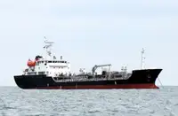 Oil/Chemical tanker de vânzare