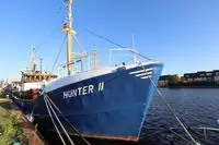 Navă rapidă de aprovizionare (FSV) de vânzare