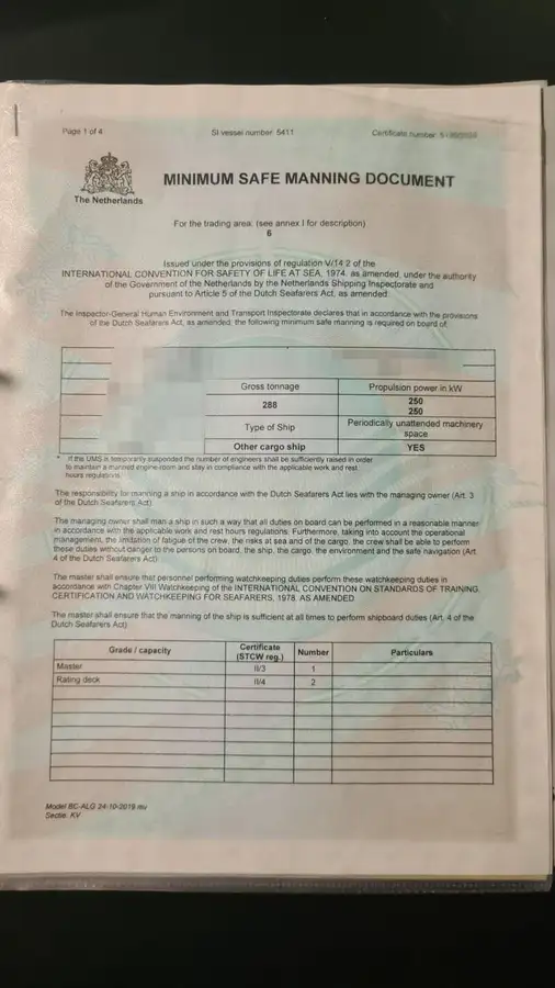 Navă de aprovizionare de vânzare