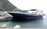 Vase de aterizare, tanc de vânzare