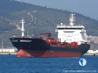 Tanc petrolier / chimic de vânzare