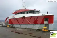 Navă de sondaj de vânzare