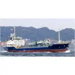 Oil/Chemical tanker de vânzare