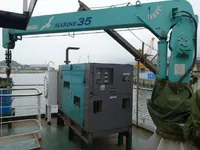 General Cargo/Multi-purpose de vânzare