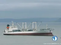 Navă frigorifică de vânzare