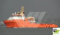 Nava de aprovizionare de vânzare