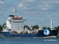 Tanc petrolier / chimic de vânzare