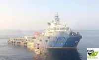 Nava de aprovizionare de vânzare