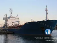 Tanc petrolier / chimic de vânzare