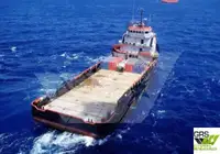 Navă de aprovizionare de vânzare