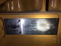 Tanc petrolier / chimic de vânzare