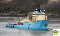 Nava de aprovizionare de vânzare