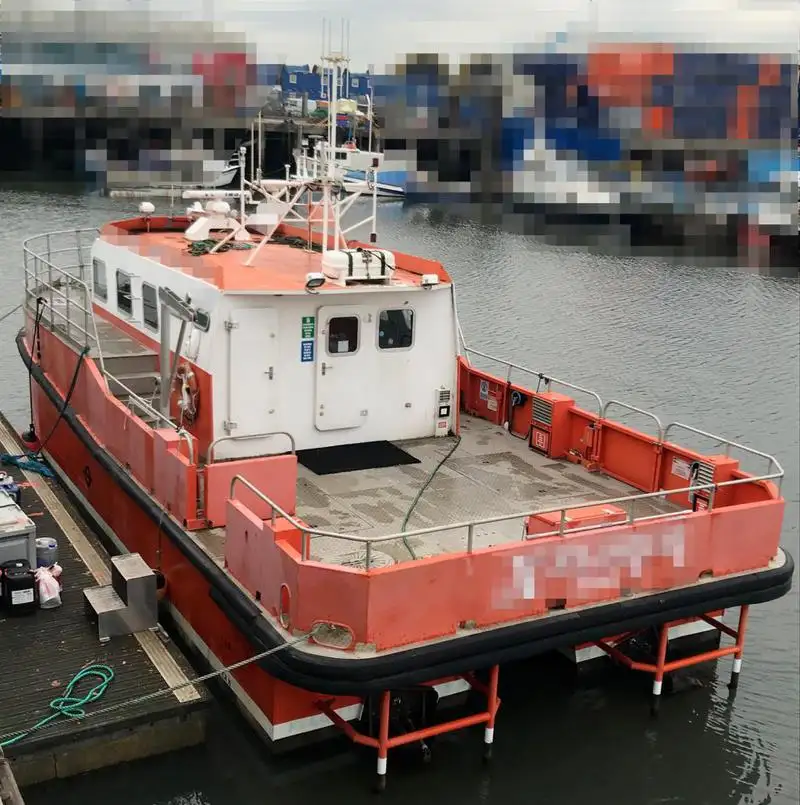 Catamaran de vânzare
