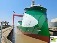 Nava de aprovizionare de vânzare