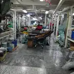 Nava de pescuit cu plase purseine de vânzare