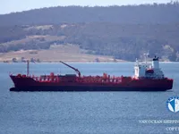Tanc petrolier / chimic de vânzare
