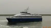 Catamaran de vânzare