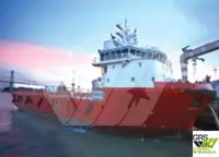 Nava de aprovizionare de vânzare