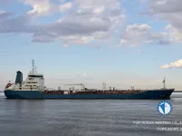Tanc petrolier / chimic de vânzare