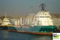 Nava de aprovizionare de vânzare