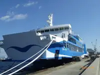 Navă cu feribotul de vânzare
