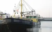 Nava de pescuit tip trauler de vânzare