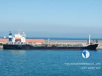 Tanc petrolier / chimic de vânzare