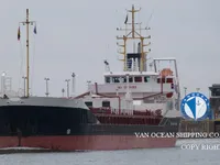 Tanc petrolier / chimic de vânzare