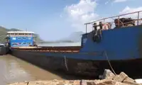 Barjă de vânzare