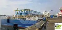 Navă de aprovizionare rapidă (FSV) de vânzare