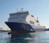 Nava refefer de vânzare