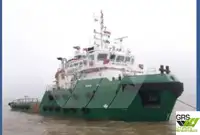 Remorcher de vânzare
