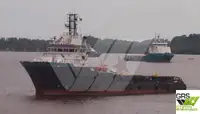 Nava de aprovizionare de vânzare