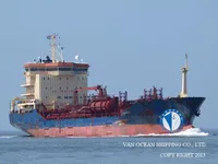 Tanc petrolier / chimic de vânzare